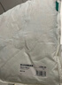 全棉時(shí)代嬰兒抱被純棉新生兒寶寶秋冬微厚包被產(chǎn)房襁褓 熊熊下午茶90CM 曬單實(shí)拍圖