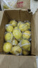 四川安岳黃檸檬薄皮新鮮采摘當季一級檸檬奶茶店專(zhuān)用香水鮮檸檬 檸檬帶箱9斤單果50g+ 曬單實(shí)拍圖