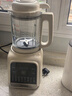 美的（Midea）2025新款破壁機家用小型3-4人用 1.2L輕音多功能全自動(dòng)免煮豆漿機五谷雜糧輔食榨汁機001 國家補貼 曬單實(shí)拍圖