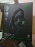雷蛇（Razer）北海巨妖V3 X 有線(xiàn)頭戴式電競游戲耳機耳麥 RGB燈效 CSGO 黑神話(huà)悟空 吃雞耳機 適配三角洲行動(dòng) 曬單實(shí)拍圖