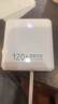 HKTW新國標3C認證120W充電寶20000毫安自帶線(xiàn)可上飛機小巧便攜大功率超薄大容量適用華為小米移動(dòng)電源 白【3C認證】?jì)?yōu)質(zhì)電芯丨尊享版提速700% 10000毫安丨超級快充丨可上飛機丨自帶4線(xiàn) 曬單實(shí)拍圖