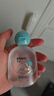 貝親（Pigeon）嬰兒仿生胎脂潤膚油90ml IA312 曬單實(shí)拍圖
