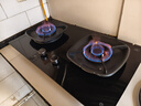 京東京造新品 雙邊智能定時(shí)煙灶聯(lián)動(dòng)猛火灶5.2KW家用嵌入式雙灶臺70%熱效率天然氣國家補貼20% JZT-613B3 曬單實(shí)拍圖