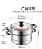 美廚（maxcook）不銹鋼蒸鍋  26CM二層復底 燃氣爐電磁爐通用 曬單實(shí)拍圖