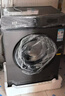 樂(lè )意RQVA【明星旗艦款】滾筒洗衣機 一級能效變頻 全自動(dòng)超薄節能省電省水家用大容量高端洗烘一體機 8KG鈦金灰【藍光多維離心洗凈+高溫桶自潔】 曬單實(shí)拍圖
