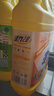 活力28食品級檸檬洗潔精1.1kg 果蔬可用大桶不傷手除味去油餐具凈 活力28檸檬洗潔精1.1kg 曬單實(shí)拍圖