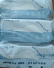舒潔（Kleenex）濕廁紙40抽*40包家庭裝囤貨濕紙巾廁紙潔廁濕巾濕廁紙小包 曬單實(shí)拍圖