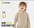 嘟嘟家兒童打底衫加絨保暖冬裝男童長(cháng)袖秋冬女童上衣加厚寶寶衣服童裝潮 咖色 100 曬單實(shí)拍圖