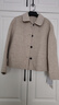 尚都比拉【綿羊毛】都市通勤氣質(zhì)翻領(lǐng)單排扣寬松落肩不臃腫厚雙面呢外套 燕麥色 S 90-100斤建議選擇 曬單實(shí)拍圖