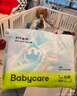 babycare Air pro拉拉褲加量裝XXXL60片(>17kg) 嬰兒尿不濕夏日超薄透氣 曬單實(shí)拍圖