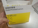檸檬共和國（Lemon Republic）冷榨檸檬液NFC檸檬汁維C辦公室下午茶復合果汁飲料沖飲33g*20條裝 曬單實(shí)拍圖
