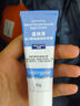 露得清小藍管維a醇面霜40g早C晚A入門(mén)晚霜細膩嫩膚 曬單實(shí)拍圖