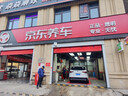 米其林（MICHELIN）汽車(chē)輪胎 205/55R17 91W 浩悅四代 PRIMACY 4 MO適配國產(chǎn)奔馳A級 曬單實(shí)拍圖