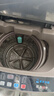 YO廣東容聲電器股份有限公司出品全自動(dòng)洗衣機家用小型波輪洗脫烘干一體機大容量宿舍出租房國家補貼 10KG【一級能效+終身保修+藍光抑菌】 曬單實(shí)拍圖