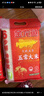 金龍魚(yú) 五常大米 東北大米 天賦五常 6步鮮 5斤  曬單實(shí)拍圖