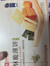 良品鋪子酥脆薄餅300g*2原味薄脆餅干代餐辦公室零食小吃休閑食品 精美盒裝海苔味300g*2盒 曬單實(shí)拍圖