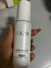 玉蘭油（OLAY）全新水光小白瓶50ml補充套裝面部精華液美白提亮去黃補水生日禮物 曬單實(shí)拍圖