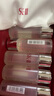 SK-II神仙水230ml抗皺精華液sk2水乳化妝品護膚品套裝禮盒生日禮物女 曬單實(shí)拍圖