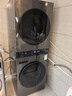 LG洗烘塔洗烘套裝13KG滾筒洗衣機10KG熱泵烘干機全自動(dòng)雙變頻 家用酒店蒸汽除菌360°速凈噴淋 【高端黑色】FN23BQH 曬單實(shí)拍圖