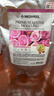 美蒂菲（MEDI-PEEL）玫瑰軟膜粉面膜1100g補水保濕提亮涂抹面膜美容院專(zhuān)用送女友禮物 曬單實(shí)拍圖