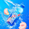 脈動(dòng)桃子口味 600ML*15瓶 維C低糖維生素出游運動(dòng)飲料 地球超新鮮同款 曬單實(shí)拍圖