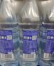 5100西藏冰川礦泉水1.5L*12瓶 整箱裝大瓶天然弱堿性飲用礦泉水  曬單實(shí)拍圖