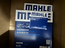 馬勒（MAHLE）濾芯套裝空調濾+空濾+機濾(適用于昂克賽拉1.5L(14-19年)) 曬單實(shí)拍圖