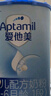 愛(ài)他美（Aptamil）經(jīng)典版幼兒配方奶粉3段（12-36月齡） 800g*1罐【新國標】 曬單實(shí)拍圖