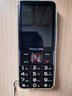 飛利浦（PHILIPS）T910 全網(wǎng)通4G老年人手機大喇叭大電池超長(cháng)待機移動(dòng)聯(lián)通電信大聲音直板按鍵老人學(xué)生功能機 星空黑 曬單實(shí)拍圖