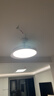 Yeelight易來(lái)直流變頻智能風(fēng)扇燈LED吊扇燈隱形扇葉餐廳客廳L4【包安裝】 曬單實(shí)拍圖