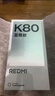 小米REDMI K80  手機游戲性能小米手機 白色 12GB+256GB（直播專(zhuān)享） 官方標配 曬單實(shí)拍圖