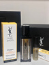 圣羅蘭（YSL）夜皇后精華液修護保濕護膚品化妝品禮盒生日禮物送女友 曬單實(shí)拍圖