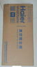 海爾（Haier）吸塵器家用寵物拖地除塵機小型輕音大吸力大功率輕機身吸塵機濕拖吸拖一體HZG-Q29W國家補貼 曬單實(shí)拍圖