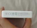 華為自帶線(xiàn)全能充移動(dòng)電源(100W 12000) 【3C認證】可上飛機 高品質(zhì)電芯 陶瓷白 適配華為/蘋(píng)果手機 曬單實(shí)拍圖