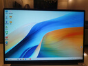 華為MateBook D 16 SE 店鋪預裝Windows版 輕薄筆記本電腦 13代高性能標壓酷睿i5 16G 1T 皓月銀 曬單實(shí)拍圖