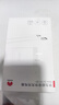華為原裝充電器 線(xiàn)充套裝（充電器+1米3A TypeC數據線(xiàn))3C認證 22.5W超級快充 白色CP404B 支持暢享系列 曬單實(shí)拍圖