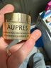 歐珀萊（AUPRES）臻源凝時(shí)水乳精華套裝滋潤型 抗皺緊致舒緩護膚品生日禮物女 曬單實(shí)拍圖