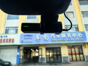 盯盯拍行車(chē)記錄儀MINI7X 4K黑光夜視 128G內置存儲 4G遠程互聯(lián) 曬單實(shí)拍圖