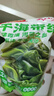 云山半低脂霞浦干海帶結100g 海產(chǎn)干貨煲湯涼拌火鍋食材活結厚實(shí) 曬單實(shí)拍圖