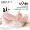愛(ài)兒可（arok）嬰兒紙尿褲拉拉褲蠶絲蛋白系列尿不濕 麗家寶貝 XL碼拉拉褲（12-17kg） 1包 32片 曬單實(shí)拍圖