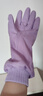 靚滌（Liangdi）家務(wù)手套1雙33cm紫色加絨洗碗廚房加厚橡膠皮洗衣清潔防水刷鍋碗 曬單實(shí)拍圖