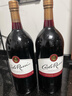 加州樂(lè )事(Carlo Rossi)柔順紅葡萄酒 1500ml 美國原瓶進(jìn)口 曬單實(shí)拍圖