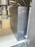 美的（Midea）家用凈水機星河系列1200G PRO 6年長(cháng)效陶氏RO 0阻垢劑反滲透直飲凈水器廚下式凈飲機 鮮活零陳水 曬單實(shí)拍圖