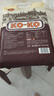 KO-KO(口口牌) 泰國(guó)香米 大米10斤 長(zhǎng)粒米 原糧進(jìn)口大米 koko泰國(guó)香米 曬單實(shí)拍圖