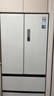 美的（Midea）M60機(jī)皇550法式多門(mén)超薄純平全嵌一級(jí)除菌凈味大容量家用制冰冰箱雙系統(tǒng)MR-550WUFIPZE國(guó)家補(bǔ)貼 曬單實(shí)拍圖