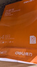 得力（deli）A4打印紙 70g克500張*5包一箱 雙面復印紙 高性?xún)r(jià)比草稿紙 書(shū)寫(xiě)順滑 整箱2500張【經(jīng)濟新品】 曬單實(shí)拍圖