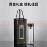 蘇泊爾（SUPOR）雙層玻璃杯茶水分離辦公泡茶杯男女出行車(chē)載水杯 送禮禮盒裝 曬單實(shí)拍圖