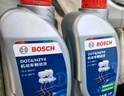 博世（BOSCH）通用型DOT4 剎車(chē)油制動(dòng)液離合器油汽車(chē)養護套裝保養2L包安裝 曬單實(shí)拍圖