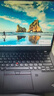 ThinkPad X13 X1 NANO 13.3英寸 超便攜輕薄本 Ultra5/7可選 聯(lián)想筆記本電腦 I7-1165G7 16G內存 1TB固態(tài) 定制 曬單實(shí)拍圖