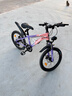 永久青少年兒童自行車(chē)男女孩碟剎山地車(chē)變速減震學(xué)生腳踏車(chē)越野單車(chē) 紫粉 7速 輻條輪 95%免裝+LED燈 20寸【建議身高130-145cm】 曬單實(shí)拍圖